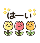 シンプルNo1！大人の敬語♡最新春のスタンプ（個別スタンプ：5）