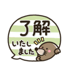 シンプルNo1！大人の敬語♡最新春のスタンプ（個別スタンプ：6）