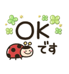 シンプルNo1！大人の敬語♡最新春のスタンプ（個別スタンプ：7）