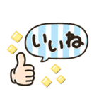 シンプルNo1！大人の敬語♡最新春のスタンプ（個別スタンプ：8）