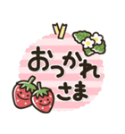 シンプルNo1！大人の敬語♡最新春のスタンプ（個別スタンプ：10）