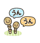 シンプルNo1！大人の敬語♡最新春のスタンプ（個別スタンプ：12）