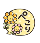 シンプルNo1！大人の敬語♡最新春のスタンプ（個別スタンプ：14）