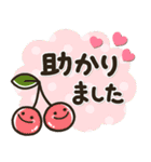 シンプルNo1！大人の敬語♡最新春のスタンプ（個別スタンプ：20）