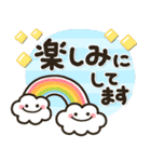 シンプルNo1！大人の敬語♡最新春のスタンプ（個別スタンプ：21）