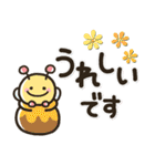 シンプルNo1！大人の敬語♡最新春のスタンプ（個別スタンプ：22）