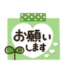 シンプルNo1！大人の敬語♡最新春のスタンプ（個別スタンプ：23）