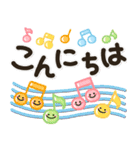 シンプルNo1！大人の敬語♡最新春のスタンプ（個別スタンプ：29）