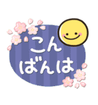 シンプルNo1！大人の敬語♡最新春のスタンプ（個別スタンプ：30）