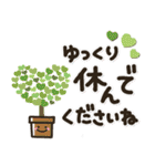 シンプルNo1！大人の敬語♡最新春のスタンプ（個別スタンプ：36）