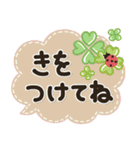 シンプルNo1！大人の敬語♡最新春のスタンプ（個別スタンプ：39）