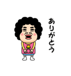母からのビデオメッセージ[黄チューリップ]（個別スタンプ：6）