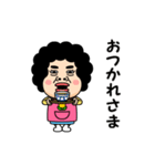 母からのビデオメッセージ[黄チューリップ]（個別スタンプ：8）