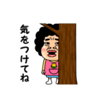 母からのビデオメッセージ[黄チューリップ]（個別スタンプ：13）