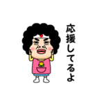 母からのビデオメッセージ[黄チューリップ]（個別スタンプ：14）