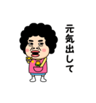 母からのビデオメッセージ[黄チューリップ]（個別スタンプ：16）