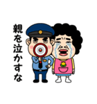母からのビデオメッセージ[黄チューリップ]（個別スタンプ：21）