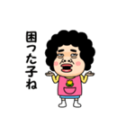 母からのビデオメッセージ[黄チューリップ]（個別スタンプ：22）