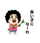 母からのビデオメッセージ[黄チューリップ]（個別スタンプ：23）