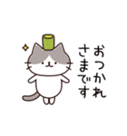 ゆるゆるハチワレさん（個別スタンプ：4）