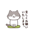 ゆるゆるハチワレさん（個別スタンプ：5）