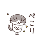 ゆるゆるハチワレさん（個別スタンプ：6）