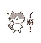 ゆるゆるハチワレさん（個別スタンプ：8）