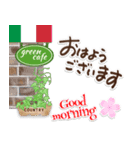 グリーンがいっぱい❣ green cafe【改訂版】（個別スタンプ：1）