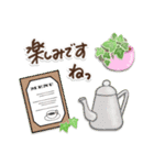 グリーンがいっぱい❣ green cafe【改訂版】（個別スタンプ：23）