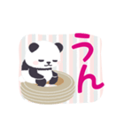 【デカ文字】動く！もふもふパンダンミニ（個別スタンプ：8）