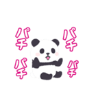 【デカ文字】動く！もふもふパンダンミニ（個別スタンプ：11）