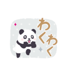 【デカ文字】動く！もふもふパンダンミニ（個別スタンプ：12）