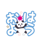 【デカ文字】動く！もふもふパンダンミニ（個別スタンプ：13）