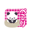 【デカ文字】動く！もふもふパンダンミニ（個別スタンプ：16）