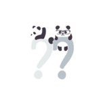 【デカ文字】動く！もふもふパンダンミニ（個別スタンプ：20）