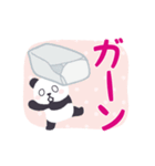 【デカ文字】動く！もふもふパンダンミニ（個別スタンプ：21）