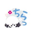 【デカ文字】動く！もふもふパンダンミニ（個別スタンプ：23）