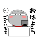 ほくろ地蔵★できるサラリーマンに捧ぐ（個別スタンプ：1）