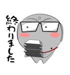 ほくろ地蔵★できるサラリーマンに捧ぐ（個別スタンプ：5）