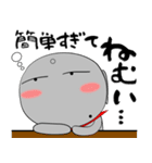 ほくろ地蔵★できるサラリーマンに捧ぐ（個別スタンプ：7）