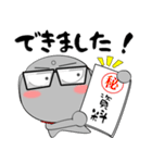 ほくろ地蔵★できるサラリーマンに捧ぐ（個別スタンプ：16）