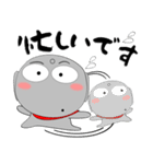ほくろ地蔵★できるサラリーマンに捧ぐ（個別スタンプ：17）