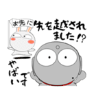 ほくろ地蔵★できるサラリーマンに捧ぐ（個別スタンプ：23）