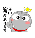 ほくろ地蔵★できるサラリーマンに捧ぐ（個別スタンプ：32）