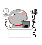 ほくろ地蔵★できるサラリーマンに捧ぐ（個別スタンプ：37）