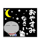 ほくろ地蔵★できるサラリーマンに捧ぐ（個別スタンプ：40）