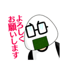 すすめ！ジャンプへっぽこ探検隊！（個別スタンプ：2）