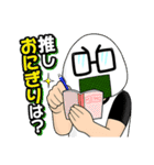 すすめ！ジャンプへっぽこ探検隊！（個別スタンプ：3）