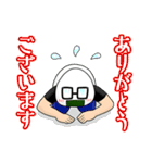 すすめ！ジャンプへっぽこ探検隊！（個別スタンプ：5）