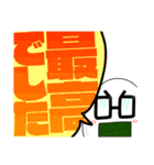すすめ！ジャンプへっぽこ探検隊！（個別スタンプ：7）